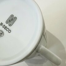 【新品同様/Sランク】エルメス(HERMES) Hデコ アッシュデコ マグカップ 037031P ポーセリン 300ml ホワイト 食器 テーブルウェア 送料880円_画像8