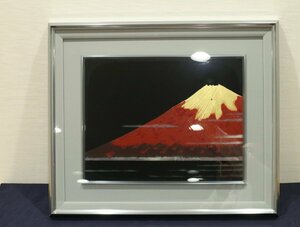 輪島塗漆額　富士