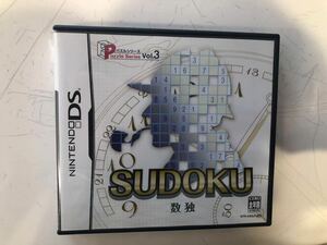 【DS】パズルシリーズ Vol.3 SUDOKU