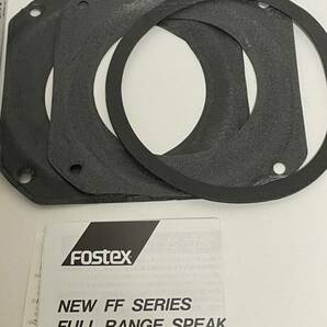 【1円スタート】FOSTEX FF165K 8Ω スピーカー フォステクス の画像5