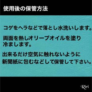 1円出品 イワタニ 炉ばた大将 炙りや２ 鉄板 黒皮鉄板 カセットコンロ 直火 アウトドア キャンプ 極厚鉄板 グランピング バーベキュー の画像6