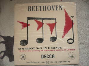 ベートーヴェン 交響曲第5番・エーリヒ・クライバー指揮英国デッカ輸入盤・オリジナル？mono