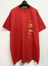 XLサイズ◆Travis Scott x McDonald's Cactus Jack トラビススコット カクタスジャック マクドナルド Tシャツ Red 赤_画像2