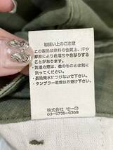 28インチ◆DENIM BY VANQUISH & FRAGMENT｜デニムバイヴァンキッシュアンドフラグメント カーゴバンツ Olive オリーブ_画像7