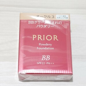 新品 資生堂プリオール 美つやBBパウダリー オークル３ 5in1高機能BBクリームファンデーション エイジングケア 専用ソフト起毛スポンジ付の画像1