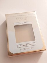 資生堂 ELIXIR 新品 エリクシールシュペリエル リフティングモイスチャーパクト オークル10 大人美肌用エイジレスファンデーション_画像3