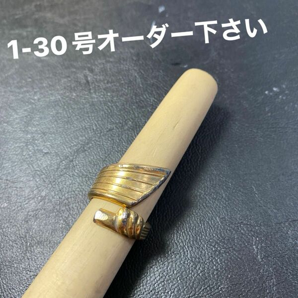 ハンドメイドリング　シルバーアクセサリー　スプーンリング　手作り指輪