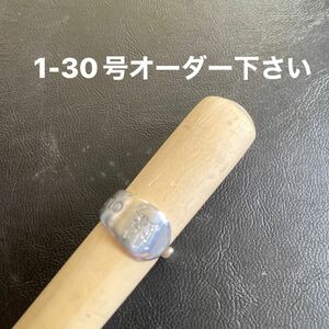 シルバーアクセサリー　スプーンリング　手作り指輪　ハンドメイドリング