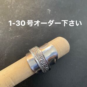 ハンドメイドリング シルバーアクセサリー スプーンリング 手作り指輪 指輪