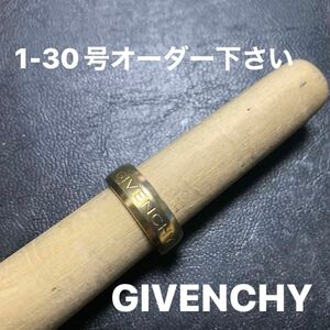 GIVENCHY ジバンシー　指輪　リング　1-30号オーダー下さい　アクセサリー　givenchy