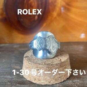 ロレックス　スプーンリング　指輪　ROLEX 1-30号オーダー下さい