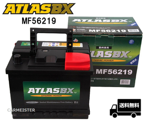 ATLASBX DIN 欧州車用 MF56219