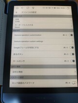 2023 Meebook (likebook) M6, 6インチ e-ink電子書籍リーダ_画像3