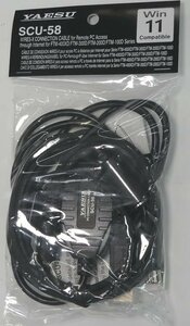 SCU-58 YAESU（八重洲無線）WIRES-X コネクションケーブルキット Win11対応