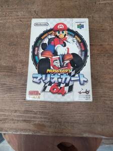 nintendo 64 Mario Cart 64