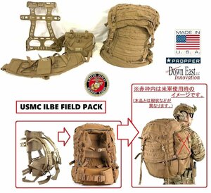 【米軍放出品】USMC PACK セット メインバッグ フレーム ヒップベルト ショルダーハーネス リュック ミリタリー ILBE(140)XC22HK-2-N#24