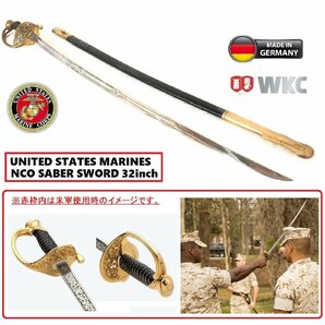 【米軍放出品】WKC アメリカ海兵隊下士官刀 USMC セレモニアルドレスソード 鞘付 32インチ M1859 NCO SABER ミリタリー(140)BD10PK-N#24の画像1