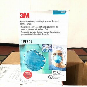 【新品】3M/スリーエム 防塵マスク 20枚入×6ケース N95 Sサイズ 微粒子用マスク REF1860S サージカルマスク 花粉症対策(100)SD24D-Wの画像6