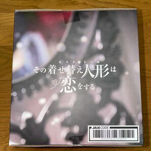  【未開封】その着せ替え人形は恋をする AMP＋ 喜多川海夢 フィギュア 黒江雫 ver. プライズの画像2