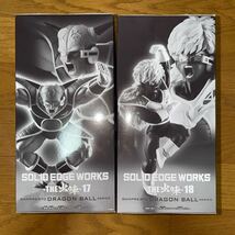 【未開封】ドラゴンボールZ SOLID EDGE WORKS THE出陣 17 ギニュー 18 ジース 2種セット プライズ フィギュア_画像2