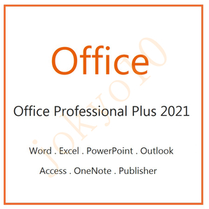 Office Professional Plus 2021 プロダクトキー ライセンスキー Word Excel PowerPoint Access Publisher ダウンロード版の画像1