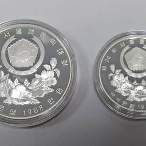 ソウルオリンピック 記念コイン 10000ウォン 5000ウォン 2枚セット 1988年の画像3