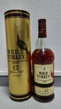 【未開栓】WILD TURKEY ワイルドターキー 12年 50.5% 750ml 旧 分割ラベル_画像1