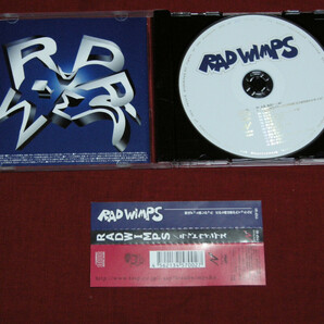 RADWIMPS ／ ラッドウィンプス ◆帯付き CD◆中古品の画像4