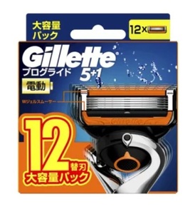 【新品】Ｐ＆Ｇ Gillette プログライド 5+1 電動 ジレット プログライドパワー替刃12個 大容量パック