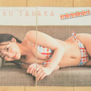 田中美久 ラミネート加工 ヤングチャンピオン 切り抜き 両面ポスター F018の画像1