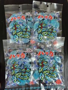 北海道北見名物 永田製飴 ハッカ飴 4袋セット