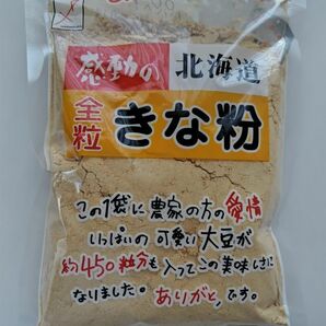 感動の北海道全粒きな粉 155g 1袋