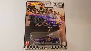 HotWheels ホットウィール ブールバード 63 CHEVY NOVA シェビー ノヴァ