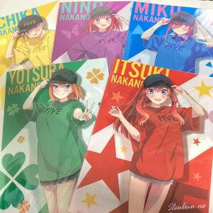 五等分の花嫁　FIVEパーカー　クリアファイル5点セット