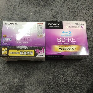 A042813 SONY 未開封 BD-RE 25GB 10枚 1-2倍速 くり返し録画用 ブルーレイディスク ホワイトレーベル Blu-ray 