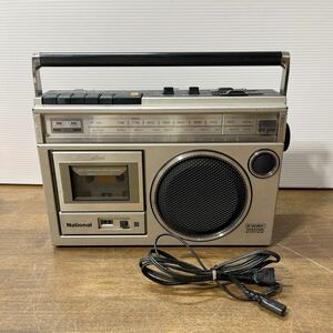 National ナショナル ラジカセ 2WAY SPEAKER SYSTEM RX-1650 中古 現状品 昭和レトロ ラジオカセットレコーダー (1-3