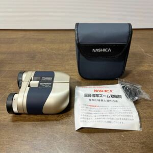 NASHICA ナシカ 110倍 コンパクトズーム双眼鏡 20-110×27mm ZOOM 超高倍率ズーム双眼鏡 ソフトケース付き (3-2