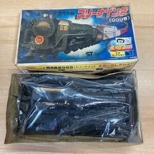 BANDAI メカコレ 銀河鉄道999 大銀河本線 スリーナイン号 36078 バンダイ メカコレクション バンダイ プラモ 模型 趣味(7-2)