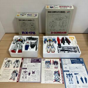 BANDAI バンダイ HIGH COMPLETE MODEL ガンダムZ ガンダムマークⅡ RX-178 No.15/ゼータガンダム MSZ-006 No.22 1:144 2点セット(7-2)