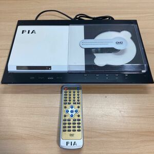 1円スタート PIA DVDプレーヤー DV-18 DVD/DVD-R/DIVX/MP4/CD/CD-R/VCD/SVCD/picture CD リモコン付き(2-1)