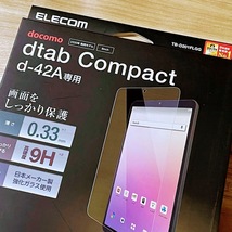 エレコム dtab Compact d-42A プレミアム強化ガラスフィルム 0.33mm 9H 液晶保護 高光沢 画面をしっかり保護 高硬度加工 シート シール 314_画像2