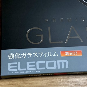 エレコム iPad Pro 11インチ 第1世代 第2世代 第3世代・iPad Air 4 (10.9インチ) 第4世代 強化ガラスフィルム 液晶保護 シール シート 672の画像5