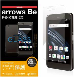 エレコム arrows Be F-04K プレミアムガラスフィルム 液晶保護フィルム シール シート 017