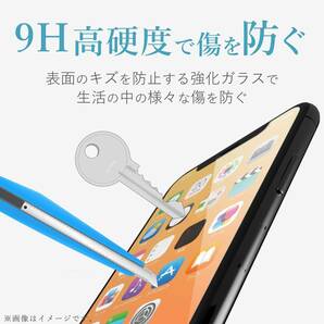 エレコム AQUOS R2 compact 強化ガラスフィルム ブラックフレーム 液晶保護フィルム 全面保護 フルカバー 444 匿名配送の画像3