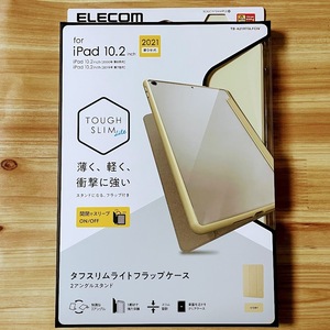 iPad 10.2インチ (第9世代/第8世代/第7世代) フラップケース ソフトレザーカバー アイボリー 手帳型 スリープ対応 エレコム 505