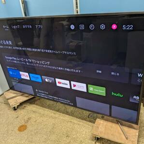 SONY BRAVIA 4K液晶テレビ 85V 2020年製 KJ-85X9500G X1 Ultimate 無線リモコン ハンズフリー UOS DY DD-50の画像4