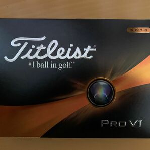 ゴルフボール　タイトリスト　PRO V1　2023年モデル　　1ダース(12個)　新品未使用品