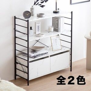 【新品 送料無料】引き出し付きシェルフ　全２色　幅80cm 収納ラック　収納家具　リビング収納　北欧家具　キャビネット　チェスト