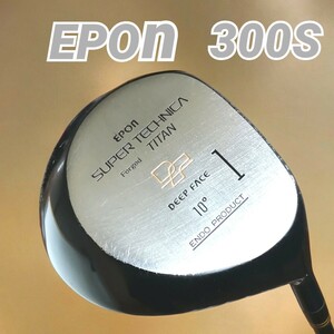 希少・レア エポン☆EPON SUPER TECHNICA 300S Forged TITAN DEEP FACE 10° ENDO PRODUCT 遠藤製作所 