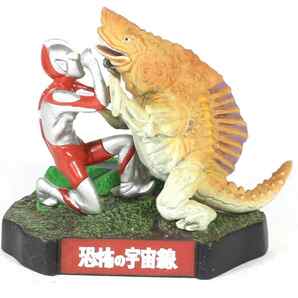 ウルトラ怪獣名鑑 恐怖の宇宙線 ガヴァドン(B) マン  展示美品 同封発送可能の画像1